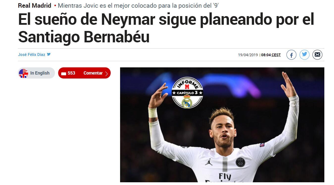 半场战报：切尔西1-0亚特兰大，若昂-佩德罗建功（半场：切尔西暂1-0领先亚特兰大，若昂-佩德罗破门）