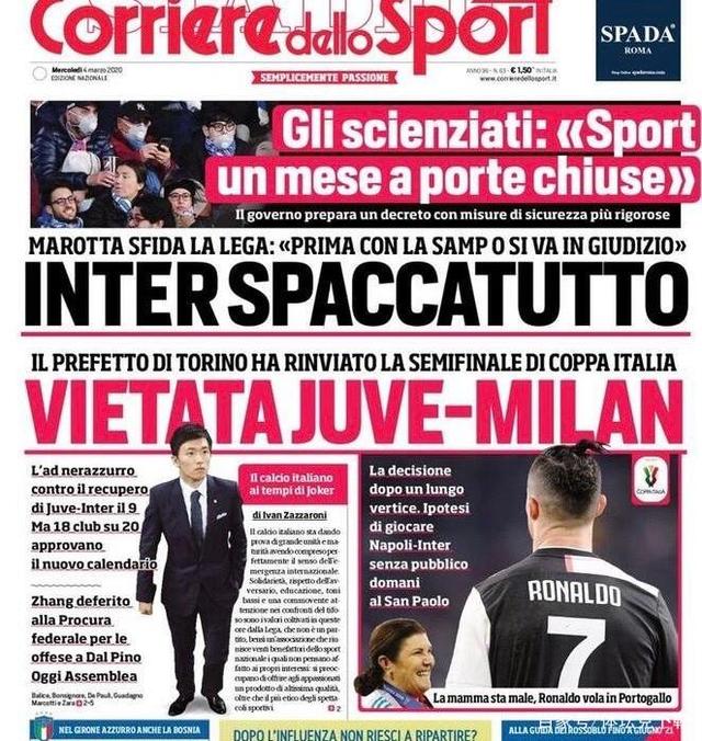 米体：姆希塔良已经恢复合练，可能在本周末复出踢比萨（米兰体育报：姆希塔良已恢复合练，周末有望复出战比萨）